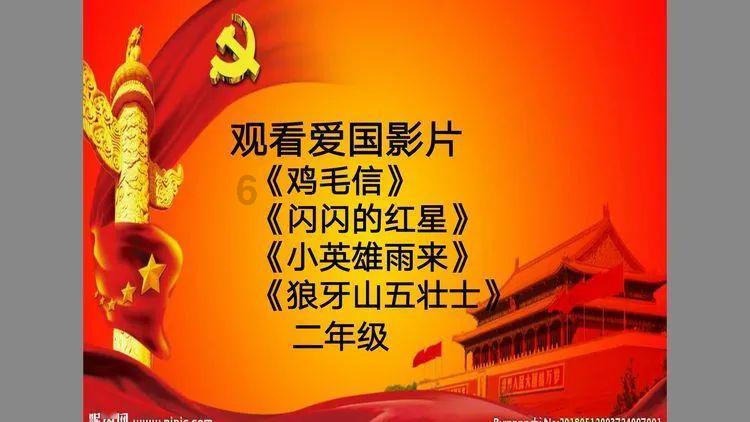 潍坊3名球员入选国家U17女足