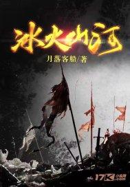 举办射击对抗赛 鼓励学生勇拼搏